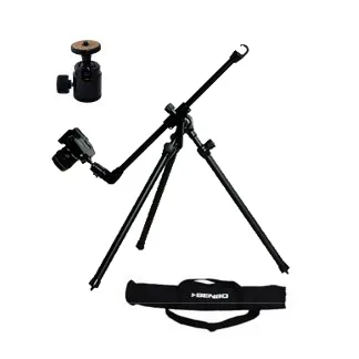 paterson-benbo-trekker-mk3-kit-stativ-aluminium-leicht image 1